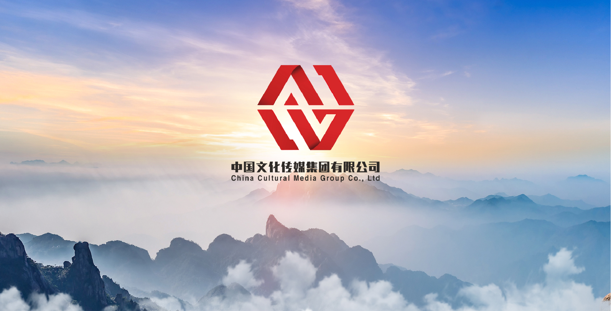 <p>濟(jì)寧金億豪鋼結(jié)構(gòu)有限公司</p>